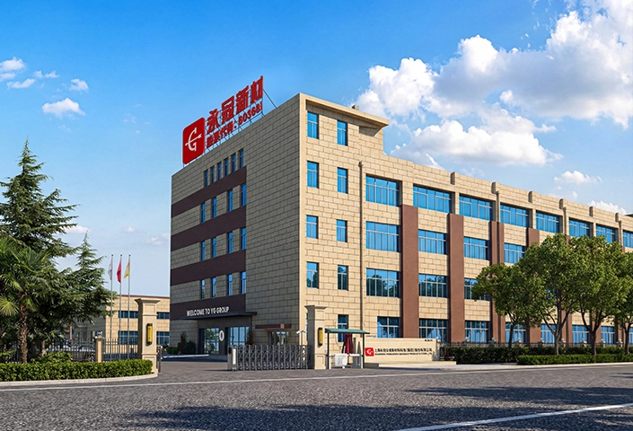 SHANGHAI Headquaters.webp